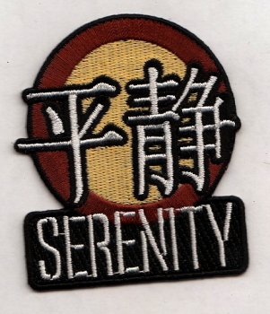 Serenity 2