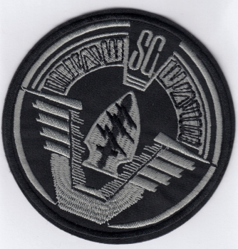 Stargate Command Special Forces Logo