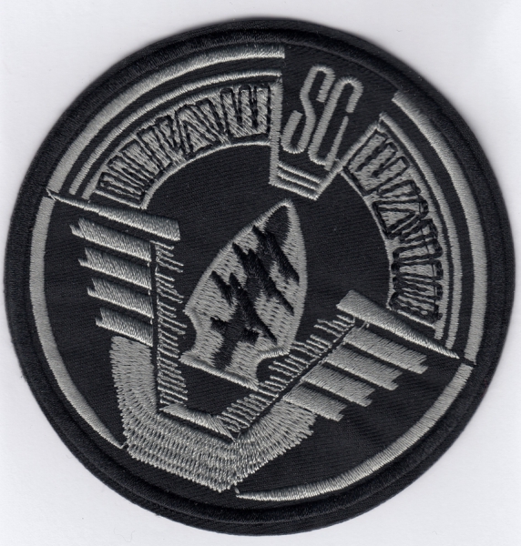 Stargate Command Special Forces Logo
